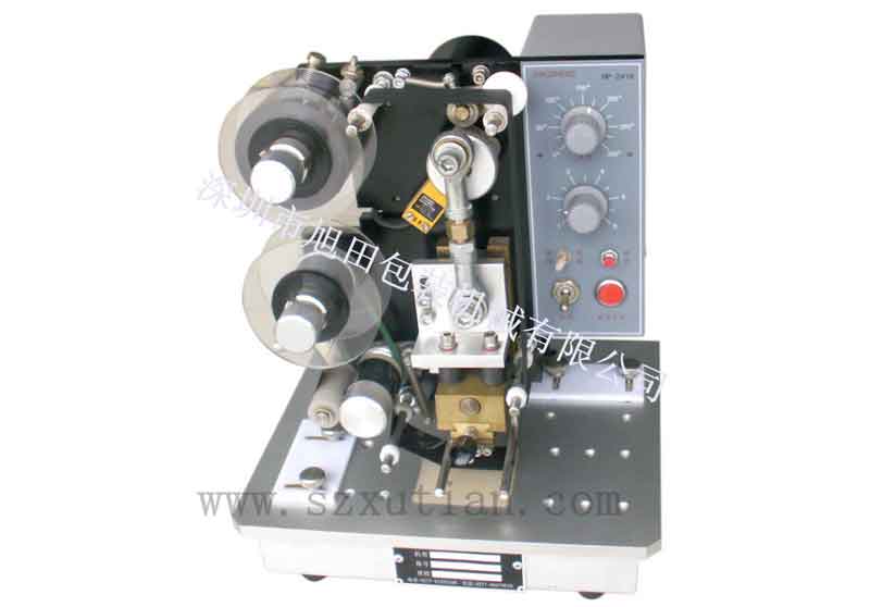 HP-241B型热打码机