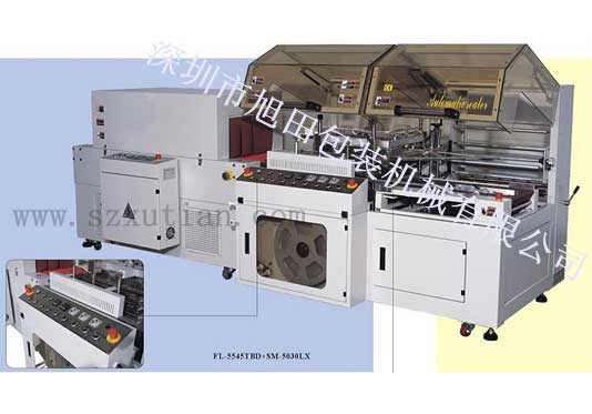 XT-6030+SM-6035全自动袖口包装机