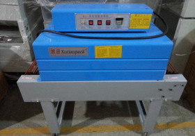 BS-400 输送杆收缩机（带脚架）