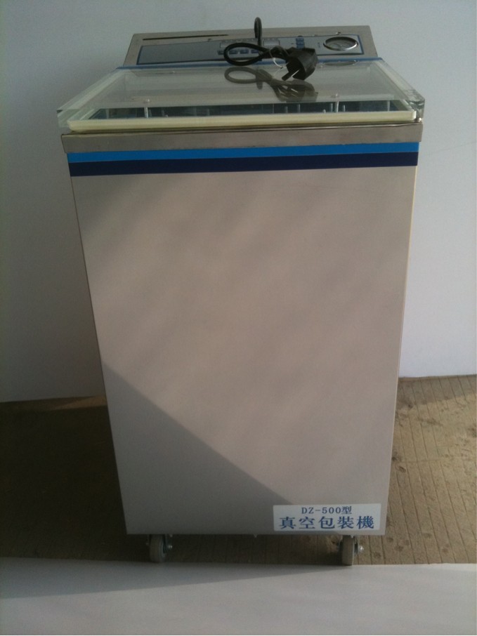 500型茶叶真空包装机