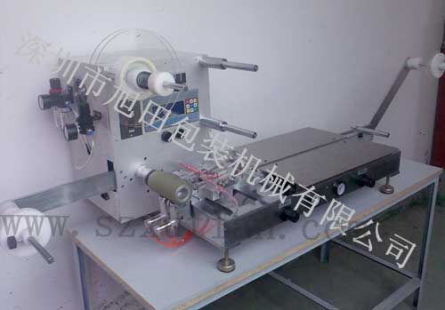 STW-10A编带机